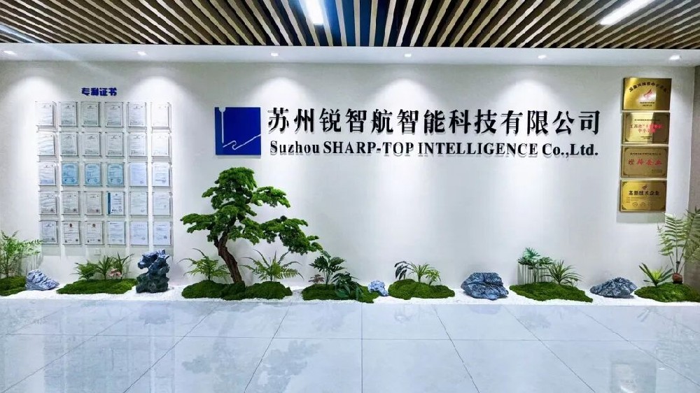 智造未来 | 锐智航：真空灌胶技术的突围之路