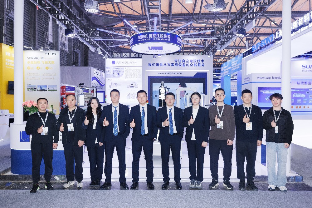 精彩回顾丨锐智航慕尼黑电子生产设备展圆满收官！